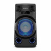 Sony V43 High Power Audio with BT & Karaoke