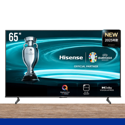 Hisense 65 Inches 4K QLED Smart Television 65Q6Q Available Online at Tradezone.ng