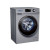 Haier Thermocool 10Kg Front Load Automatic Washing Machine | FLA10V929S