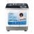 Haier Thermocool 6kg Twin Tub (Top load) Semi Automatic Washing Machine (TLSA06GRY) - Grey