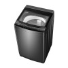 Haier Thermocool 8KG Top Loader Washing Machine TLA080-FYS6
