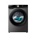 LG 10KG Commecial Washing Machine | LG WM 069FDFS