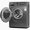 Midea 7Kg Front Load Washing Machine MF110W70/T | Titanium