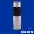 Maxi 3 Faucet (Hot, Neutral & Cold) Water Dispenser + Refrigerator | WD1730S