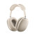 AirPods Max Wireless Over-Ear Headphones