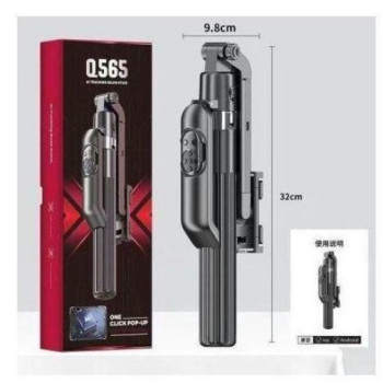 Q565 AI Tracking Selfie Stick and Tripod