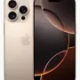 Apple iPhone 16 Pro Max 512GB – Brand New