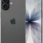 Apple iPhone 17 256GB – Brand New (Non-Activated)