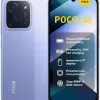 POCO C85 256GB – 8GB RAM