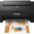 Canon PIXMA MG2540S All-in-One Inkjet Printer | Print, Scan & Copy
