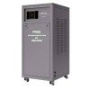 Prag 50KVA Servo Voltage Stabilizer (80–260V) | SVG80-50K
