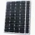 Sunshine 100W Mono Solar Panel