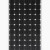 Sunshine 160W Monocrystalline Solar Panel
