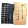 Sunshine 50W Mono Solar Panel